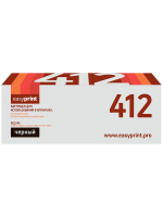 Совместимый картридж EasyPrint LO-412