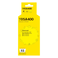 Совместимый картридж T2 IC-ET05A400