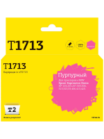 Совместимый картридж T2 IC-ET1713