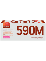 Совместимый картридж EasyPrint LK-590M