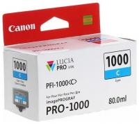 Оригинальный картридж Canon PFI-1000C (0547C001)