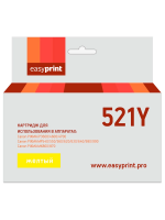 Совместимый картридж EasyPrint IC-CLI521Y