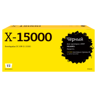 Совместимый картридж T2 DC-HW-X-15000