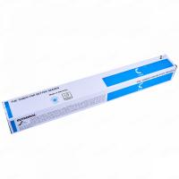 Совместимый картридж INTEGRAL INT-11500146 (11500146)