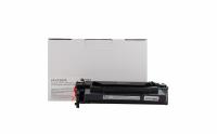 Совместимый картридж Fplus FP-CF287A