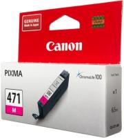 Оригинальный картридж Canon CLI-471M (0402C001)