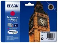 Оригинальный картридж Epson T7033 / C13T70334010