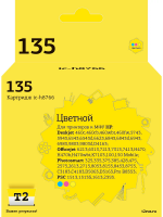 Совместимый картридж T2 IC-H8766