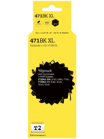 Совместимый картридж T2 IC-CCLI-471BK XL