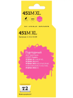 Совместимый картридж T2 IC-CCLI-451M