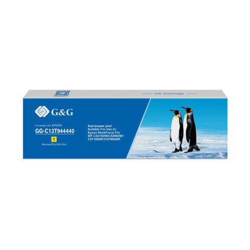 Совместимый картридж G&G GG-C13T944440