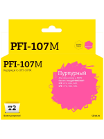 Совместимый картридж T2 IC-CPFI-107M