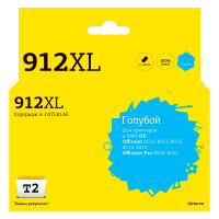 Совместимый картридж T2 IC-H3YL81AE