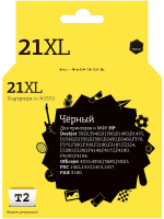 Совместимый картридж T2 IC-H9351