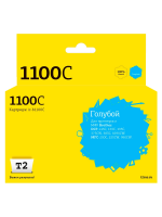 Совместимый картридж T2 IC-B1100C