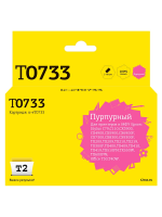 Совместимый картридж T2 IC-ET0733