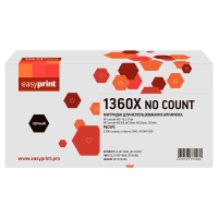 Совместимый картридж EasyPrint LH-W1360X_NO COUNT