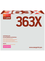 Совместимый картридж EasyPrint LH-CF363X
