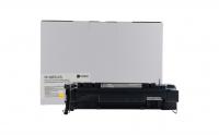 Совместимый картридж Fplus FP-Q6511A