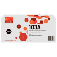 Совместимый картридж EasyPrint LH-W1103A