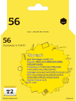 Совместимый картридж T2 IC-H6656