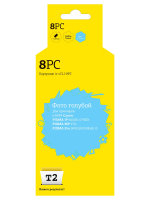 Совместимый картридж T2 IC-CCLI-8PC