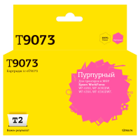 Совместимый картридж T2 IC-ET9073