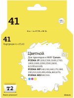 Совместимый картридж T2 IC-CCL41