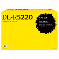 Совместимый картридж T2 DC-PMR5220