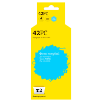 Совместимый картридж T2 IC-CCLI-42PC
