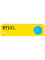 Совместимый картридж T2 IC-H626