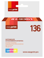 Совместимый картридж EasyPrint IH-9361