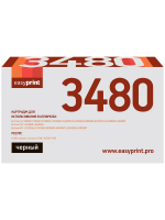 Совместимый картридж EasyPrint LB-3480