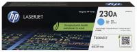 Оригинальный картридж HP W2301A
