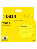 Совместимый картридж T2 IC-ET0814