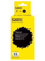 Совместимый картридж T2 IC-CPGI-520BK