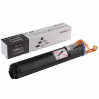 Совместимый картридж INTEGRAL INT-11500087 (11500087)