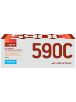 Совместимый картридж EasyPrint LK-590C