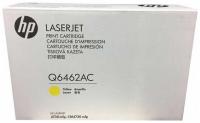 Оригинальный картридж HP Q6462AC