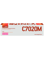 Совместимый картридж EasyPrint LX-C7020M