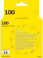 Совместимый картридж T2 IC-H9368