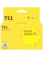 Совместимый картридж T2 IC-H132