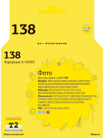 Совместимый картридж T2 IC-H9369
