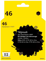 Совместимый картридж T2 IC-H637