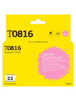 Совместимый картридж T2 IC-ET0816