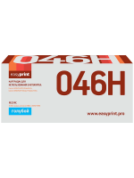 Совместимый картридж EasyPrint LC-046H C