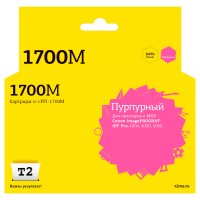 Совместимый картридж T2 IC-CPFI-1700M