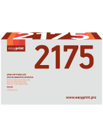 Совместимый картридж EasyPrint DB-2175