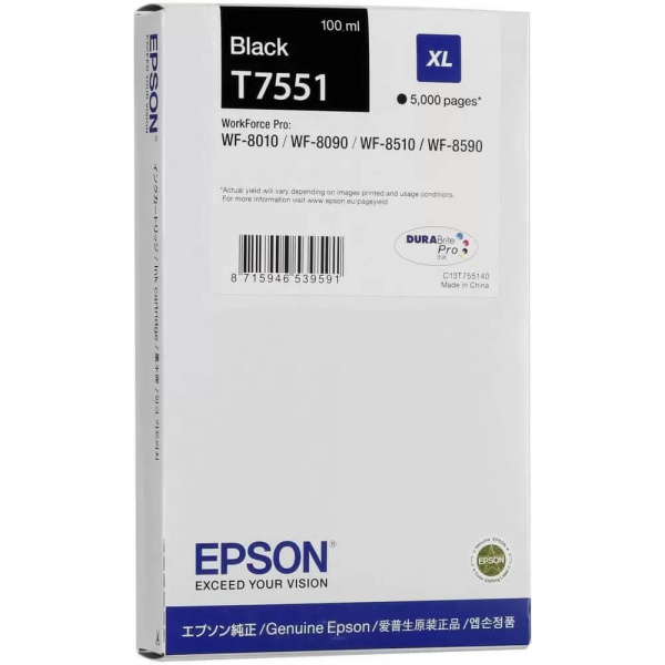 Оригинальный картридж Epson / C13T755140