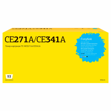 Совместимый картридж T2 TC-HCE271A/CE341A